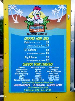 Hawaiian Style Shave Ice! Monday-Saturday 11AM-7PM