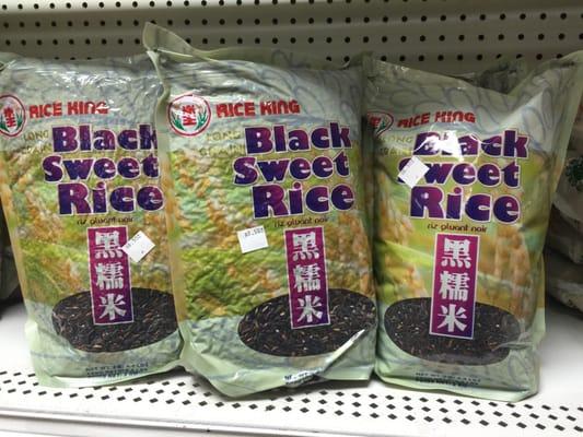 Black sweet rice 4.4lbs