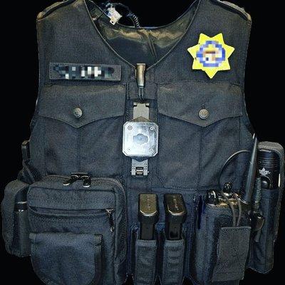 Patrol Duty Vest