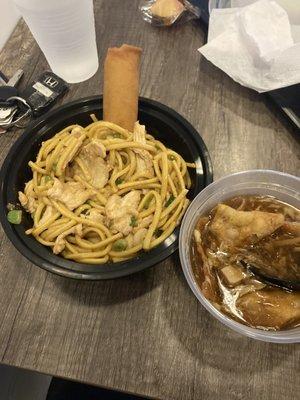 Wow a bowl full of flavor! Garlic chicken, spring roll and hot n sour soup. Everything was good except the spring roll.