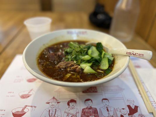 Ziwei Beef Noodles