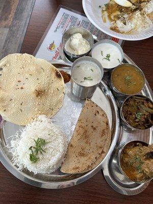 Chicken thali