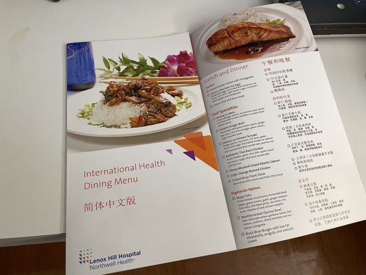 They even provide international menu