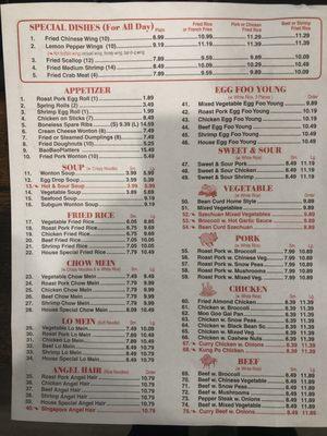 Updated Menu w/pricing 10-18-23