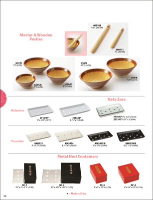 TPC Japanese Kitchen Supply