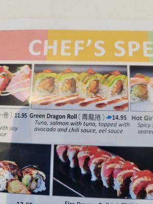 Green dragon roll on menu