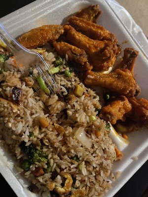 Medium Wings & Chicken Fried Rice