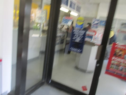 view into small post office service area