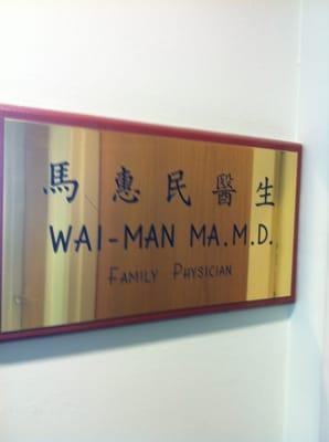 MA Wai-Man, MD