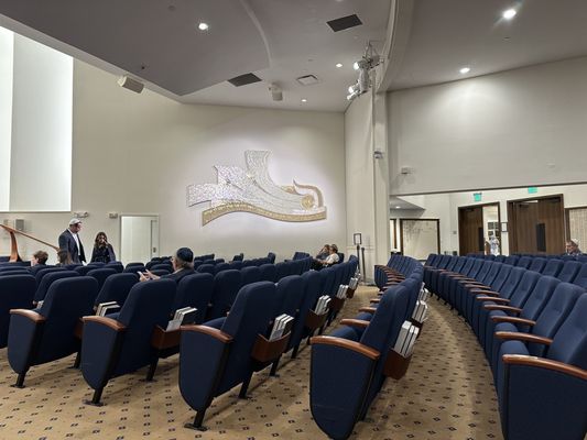 Temple Beth El of Boca Raton - Schaefer Family Campus