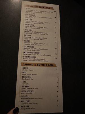 Menu 1/17/23