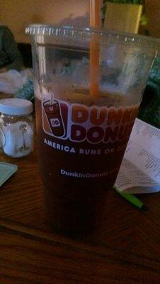 Forget the coffee... their iced tea is the best!!!