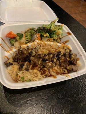 NY Steak Hibachi