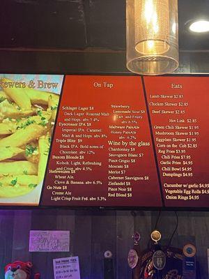 menu 7/29/23