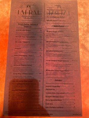 Menu under the lit bar top