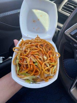 Chow Mein $3 (as of 2022) great deal! Super delicious!