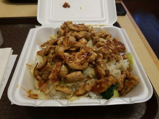 Chicken Teriyaki