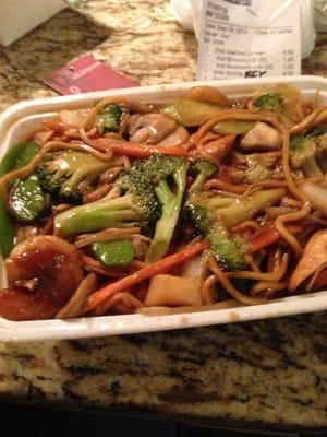 Seafood lo mein...great flava