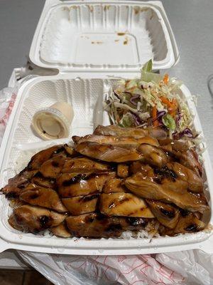 Teriyaki Chicken