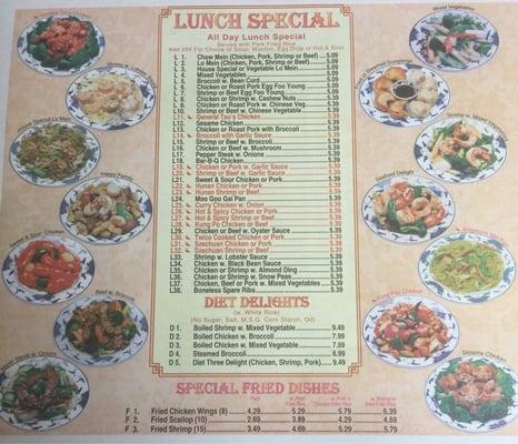 China House Lunch Menu