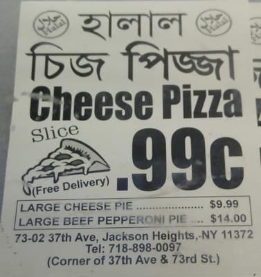 $0.99 pizza flyer