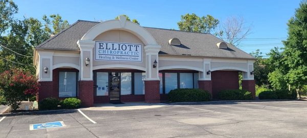 Outside of Elliott Chiropractic