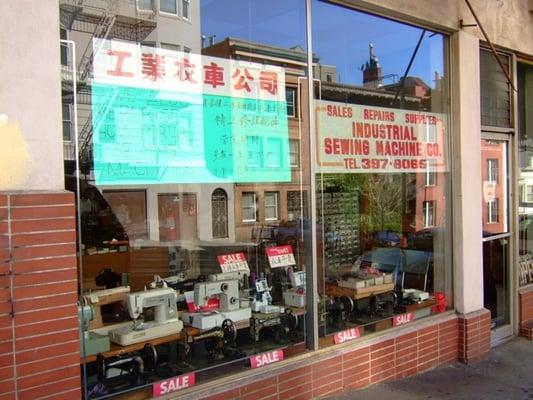 Wai's storefront