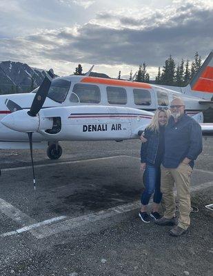 Denali Adventure Tours