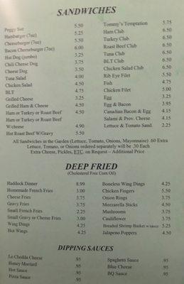 Menu (2018)