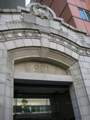 Cabrini Medical Tower entrance