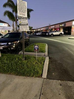 Strip Mall Security