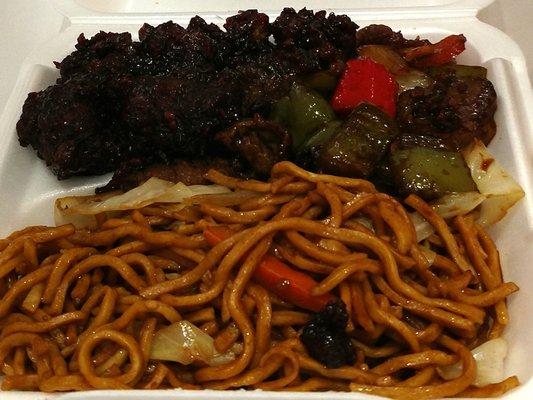 Spicy Beef with Noodles