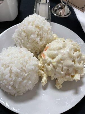 Rice and macaroni salad