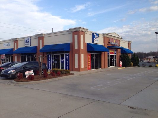 USPS side store entrance.