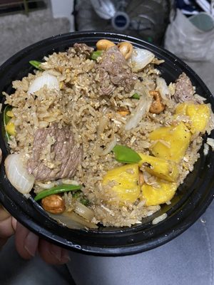 Pineapple Fried Rice Entree