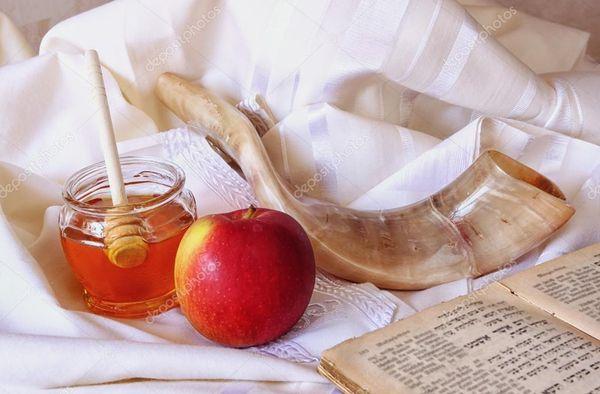 Rosh Hashanah