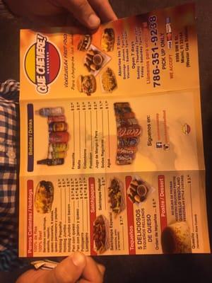 Back side of the menu