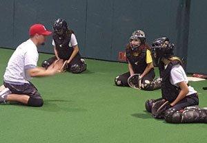 group catchers lesson