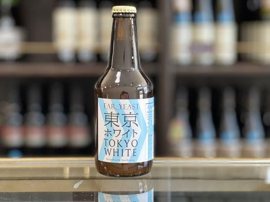 Delicious Japanese Beer