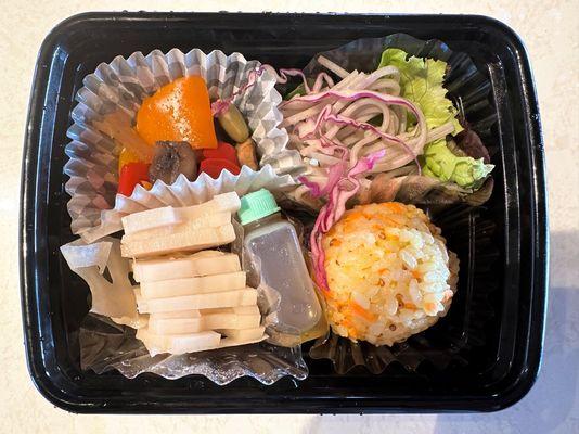 Japanese appetizer assortment