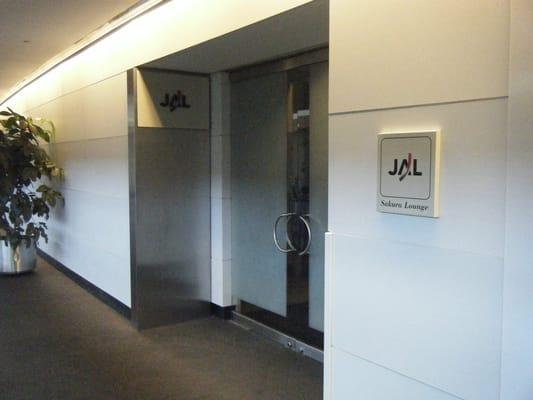 JAL Business Class Lounge