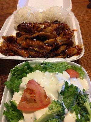 Spicy Chicken Teriyaki