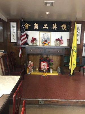 Jan Ying Benevolent Assn