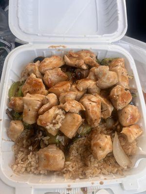 Hibachi Chicken