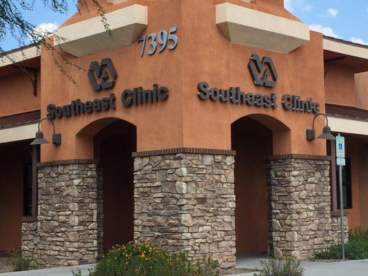 VA Southeast Tucson Clinic