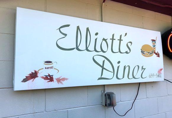 Elliott's Diner Sign