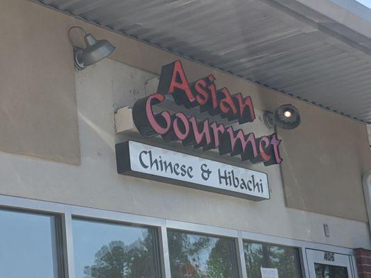 Asian Gourmet Chinese Restaurant