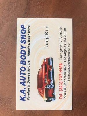 Best body shop in town best prices really takes care of you