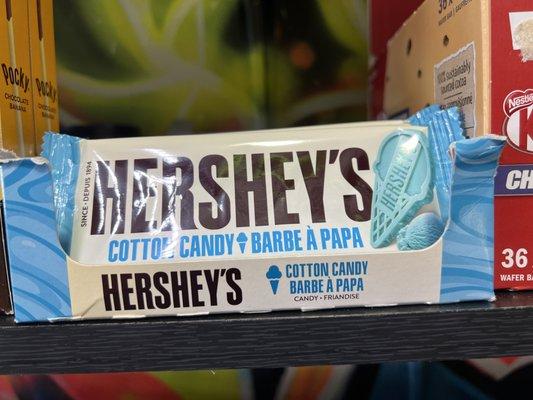 Hershey Canada cotton candy