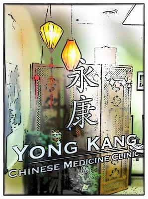 Yong Kang Chinese Medicine Clinic